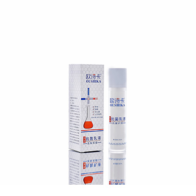 青冈母婴常备抗菌乳液